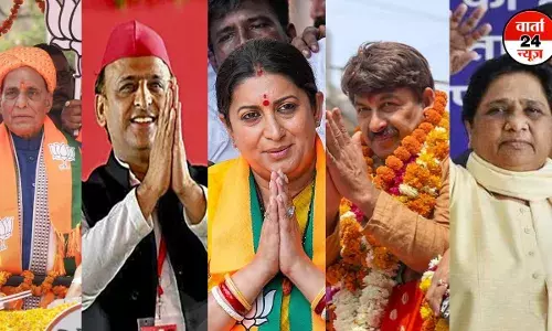 छठे चरण के चुनाव प्रचार के अंतिम दिन दिग्गजों ने झोंकी ताकत! दिल्ली में मनोज और स्मृति ने किया रोड शो, पूर्वांचल में राजनाथ, अखिलेश और मायावती करेंगी जनसभा छठे चरण के चुनाव प्रचार के अंतिम दिन दिग्गजों ने झोंकी ताकत! दिल्ली में मनोज और स्मृति ने किया रोड शो, पूर्वांचल में राजनाथ, अखिलेश और मायावती करेंगी जनसभा