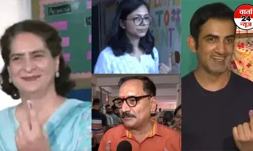 छठे चरण के मतदान के बीच प्रियंका गांधी, स्वाति मालीवाल, गौतम गंभीर समेत इन दिग्गजों ने डाला वोट, जाने नेताओं ने मतदान केंद्रों पर क्या कहा छठे चरण के मतदान के बीच प्रियंका गांधी, स्वाति मालीवाल, गौतम गंभीर समेत इन दिग्गजों ने डाला वोट, जाने नेताओं ने मतदान केंद्रों पर क्या कहा