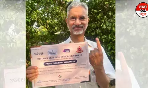 विदेश मंत्री जयशंकर वोटर लिस्ट में नाम न होने से लौट गए,दूसरे बूथ पर पहुंचे तो मिला सबसे पहला वोट डालने का सर्टिफिकेट, जानिए ऐसा कैसे हुआ