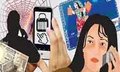 ठगों ने रिटायर्ड अध्यापिका के खाते से उड़ाए साढ़े पांच लाख रुपए, जालसाजों को ट्रेस करने में जुटी पुलिस