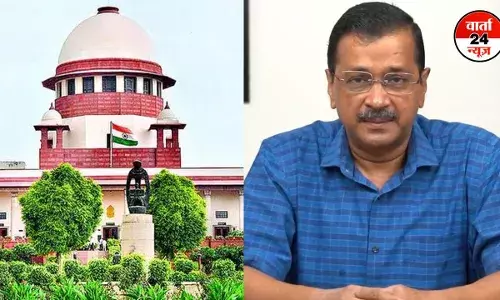 अरविंद केजरीवाल पहुंचे सुप्रीम कोर्ट, अंतरिम जमानत 7 दिन बढ़ाने की मांग अरविंद केजरीवाल पहुंचे सुप्रीम कोर्ट, अंतरिम जमानत 7 दिन बढ़ाने की मांग