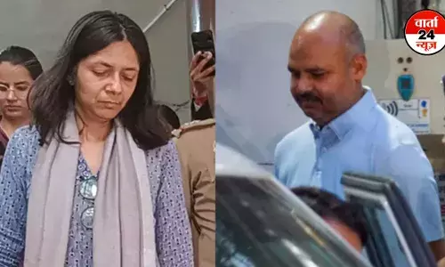 कोर्ट में बिभव की जमानत पर सुनवाई खत्म, स्वाति मालीवाल ने कहा कि बिभव कुमार को जमानत मिली तो मेरी जान को खतरा, फैसला सुरक्षित कोर्ट में बिभव की जमानत पर सुनवाई खत्म, स्वाति मालीवाल ने कहा कि बिभव कुमार को जमानत मिली तो मेरी जान को खतरा, फैसला सुरक्षित