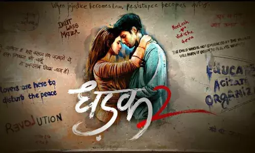 फिल्म निर्माता करण जौहर ने 2018 की हीट फिल्म धड़क के सीक्वल, धड़क-2 फिल्म की घोषणा, फिल्म निर्माता करण जौहर ने 2018 की हीट फिल्म धड़क के सीक्वल, धड़क-2 फिल्म की घोषणा,