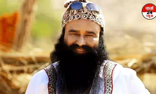 हरियाणा के डेरा सच्चा सौदा प्रमुख राम रहीम हाईकोर्ट से बरी, जाने किस मामले में राम रहीम को मिली राहत हरियाणा के डेरा सच्चा सौदा प्रमुख राम रहीम हाईकोर्ट से बरी, जाने किस मामले में राम रहीम को मिली राहत