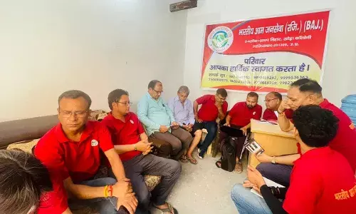 खोड़ा की जनसमस्याओं को लेकर भारतीय आम जन सेवा करेगी धरना प्रर्दशन