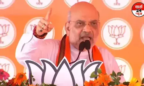 ओडिशा ने गृह मंत्री अमित शाह ने जनसभा में ली चुटकी! कहा-नवीन बाबू रत्न भंडार की चाभी कौन छोड़ गया? ओडिया जनता को बताइए ओडिशा ने गृह मंत्री अमित शाह ने जनसभा में ली चुटकी! कहा-नवीन बाबू रत्न भंडार की चाभी कौन छोड़ गया? ओडिया जनता को बताइए