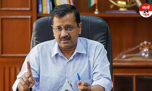 2 जून को केजरीवाल को जाना होगा जेल, SC से खारिज हुई जमानत बढ़ाने की याचिका 2 जून को केजरीवाल को जाना होगा जेल, SC से खारिज हुई जमानत बढ़ाने की याचिका