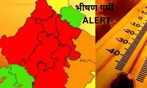 उत्तराखंड में भीषण गर्मी का कहर, अगले दो दिनों तक राहत की उम्मीद नहीं उत्तराखंड में भीषण गर्मी का कहर, अगले दो दिनों तक राहत की उम्मीद नहीं