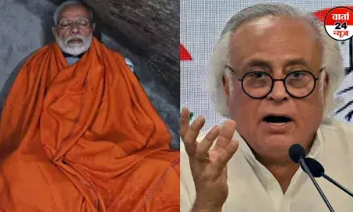 पीएम मोदी के कल कन्याकुमारी जाने पर कांग्रेस नेता जयराम रमेश ने कसा तंज!कहा-प्रधानमंत्री अपनी रिटायर्ड लाइफ यात्रा की शुरुआत करने जा रहे हैं पीएम मोदी के कल कन्याकुमारी जाने पर कांग्रेस नेता जयराम रमेश ने कसा तंज!कहा-प्रधानमंत्री अपनी रिटायर्ड लाइफ यात्रा की शुरुआत करने जा रहे हैं