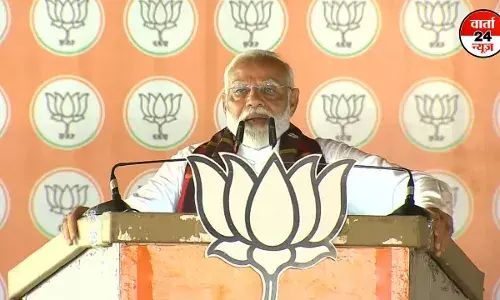 ओडिशा के मयूरभंज में पीएम मोदी ने नवीन बाबू की तबियत पर उठा दिया सवाल! जानिए, क्या-क्या कहा? ओडिशा के मयूरभंज में पीएम मोदी ने नवीन बाबू की तबियत पर उठा दिया सवाल! जानिए, क्या-क्या कहा?