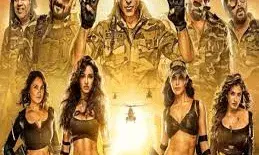 वेलकम टू द जंगल में फिर से दिखेंगे, सुनील शेट्टी, अक्षय कुमार और परेश रावल की तिगड़ी वेलकम टू द जंगल में फिर से दिखेंगे, सुनील शेट्टी, अक्षय कुमार और परेश रावल की तिगड़ी