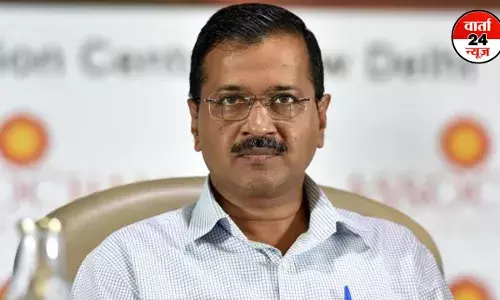 दिल्ली सीएम अरविंद केजरीवाल ने राउज एवेन्यू कोर्ट में दाखिल की जमानत याचिका, दोपहर 2 बजे होगी सुनवाई दिल्ली सीएम अरविंद केजरीवाल ने राउज एवेन्यू कोर्ट में दाखिल की जमानत याचिका, दोपहर 2 बजे होगी सुनवाई