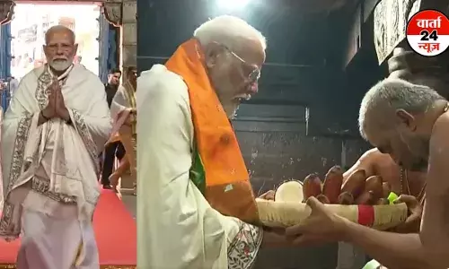 कन्याकुमारी पहुंचे प्रधानमंत्री नरेंद्र मोदी, भगवती अम्मन मंदिर में पूजा अर्चना की, एक जून तक करेंगे ध्यान