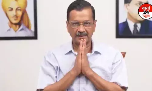 देश को तानाशाही से बचाने के लिए जेल जा रहा हूं, इस बात का मुझे फक्र है:अरविंद केजरीवाल देश को तानाशाही से बचाने के लिए जेल जा रहा हूं, इस बात का मुझे फक्र है:अरविंद केजरीवाल