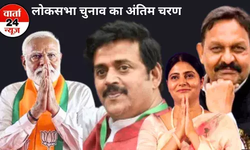 चुनाव की विदाई में ढाई करोड़ मतदाता का रुझान कल किस ओर रहेगा? काशी के अलावा और कौन सीट होगा रोचक...