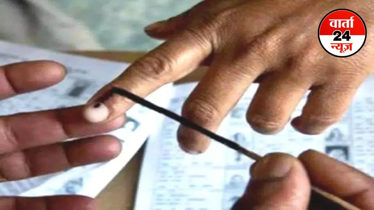 सातवें और अंतिम चरण की वोटिंग जारी, पीएम मोदी ने लोगों से की मतदान की अपील सातवें और अंतिम चरण की वोटिंग जारी, पीएम मोदी ने लोगों से की मतदान की अपील