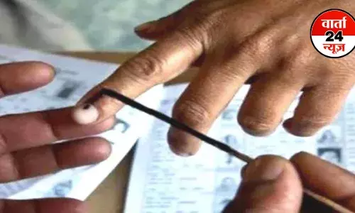 सातवें और अंतिम चरण की वोटिंग जारी, पीएम मोदी ने लोगों से की मतदान की अपील सातवें और अंतिम चरण की वोटिंग जारी, पीएम मोदी ने लोगों से की मतदान की अपील