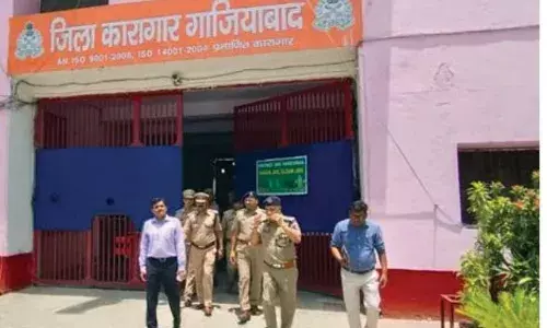 जेल में जो कैदी अस्पताल में भर्ती करने के योग्य हो उसे ही भर्ती करें : जिलाधिकारी जेल में जो कैदी अस्पताल में भर्ती करने के योग्य हो उसे ही भर्ती करें : जिलाधिकारी