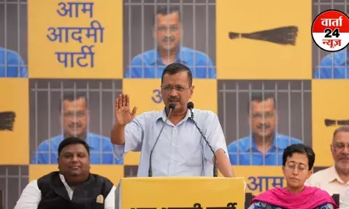 जेल जाने से पहले अरविंद केजरीवाल ने एग्जिट पोल को बताया फर्जी जेल जाने से पहले अरविंद केजरीवाल ने एग्जिट पोल को बताया फर्जी