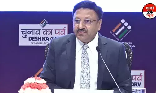चुनाव में 31 करोड़ 20 लाख महिलाओं सहित 64 करोड़ मतदाताओं के भाग लेने के साथ विश्व रिकॉर्ड बना:राजीव कुमार चुनाव में 31 करोड़ 20 लाख महिलाओं सहित 64 करोड़ मतदाताओं के भाग लेने के साथ विश्व रिकॉर्ड बना:राजीव कुमार