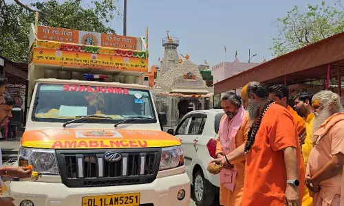 गौ माता की सेवा और इलाज के लिए गौ सेवा रथ का शुभारंभ