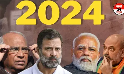 एनडीए बहुमत 272 को किया पार, इंडिया गठबंधन कड़ी चुनौती दे रहा है एनडीए बहुमत 272 को किया पार, इंडिया गठबंधन कड़ी चुनौती दे रहा है