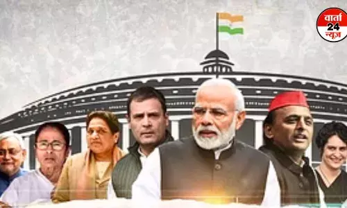 उत्तर प्रदेश के रुझानों में भारी उलट फेर! इंडिया 42 सीट पर आगे तो एनडीए 36, रायबरेली में राहुल आगे उत्तर प्रदेश के रुझानों में भारी उलट फेर! इंडिया 42 सीट पर आगे तो एनडीए 36, रायबरेली में राहुल आगे