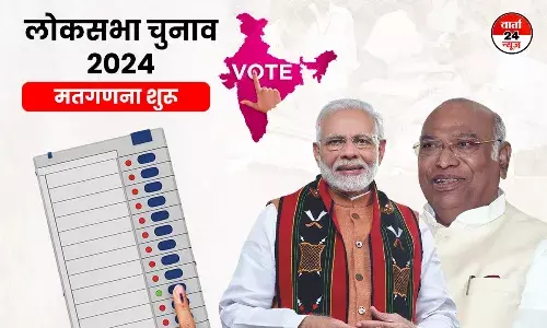 वाराणसी सीट से प्रधानमंत्री नरेंद्र मोदी आगे, शुरुआती रुझानों में अजय राय से टक्कर वाराणसी सीट से प्रधानमंत्री नरेंद्र मोदी आगे, शुरुआती रुझानों में अजय राय से टक्कर