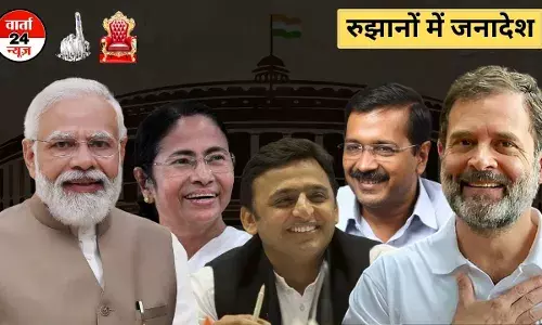 अब तक के रुझानों में कौन महारथी आगे और कौन पीछे अब तक के रुझानों में कौन महारथी आगे और कौन पीछे