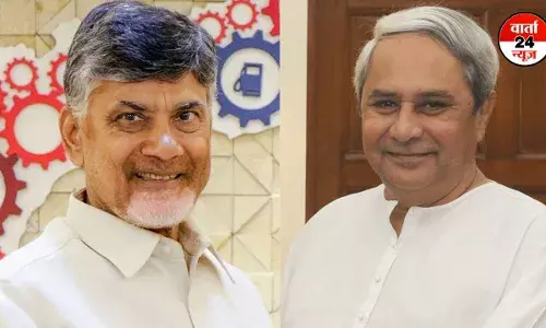 आंध्र प्रदेश में हो सकता है सत्ता परिवर्तन, ओडिशा में बीजेपी की बन सकती है सरकार आंध्र प्रदेश में हो सकता है सत्ता परिवर्तन, ओडिशा में बीजेपी की बन सकती है सरकार