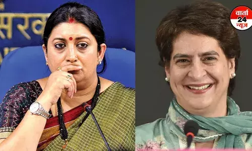 क्या अमेठी से हार गई स्मृति ईरानी? प्रियंका गांधी ने लगा दी जीत की मुहर क्या अमेठी से हार गई स्मृति ईरानी? प्रियंका गांधी ने लगा दी जीत की मुहर