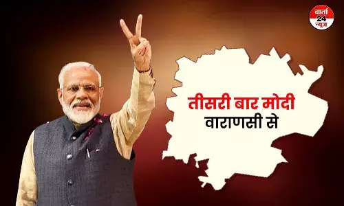 पीएम नरेंद्र मोदी की जीत के बाद वाराणसी में मना जमकर जश्न पीएम नरेंद्र मोदी की जीत के बाद वाराणसी में मना जमकर जश्न