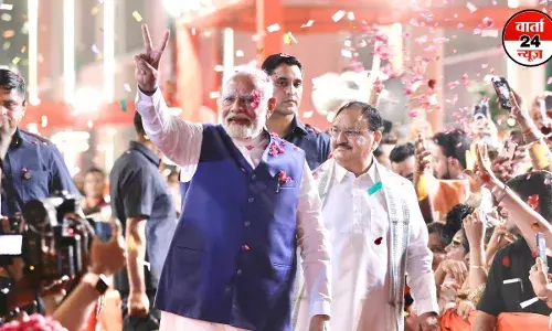नरेन्द्र मोदी 9 जून को तीसरी बार प्रधानमंत्री पद के लिए लेंगे शपथ! नरेन्द्र मोदी 9 जून को तीसरी बार प्रधानमंत्री पद के लिए लेंगे शपथ!