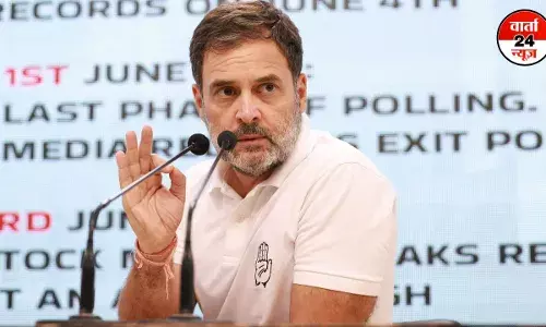 राहुल गांधी ने पीएम मोदी और शाह पर लगाया शेयर बाजार पर फर्जी भम्र फलाने का आरोप, कहा- ये घोटाला है, JPC जांच हो राहुल गांधी ने पीएम मोदी और शाह पर लगाया शेयर बाजार पर फर्जी भम्र फलाने का आरोप, कहा- ये घोटाला है, JPC जांच हो