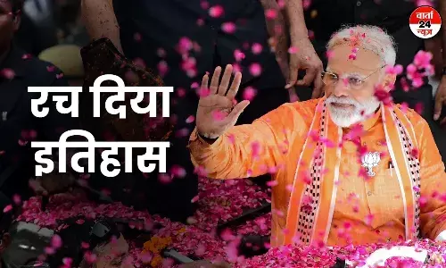 देश में पहली बार गैर कांग्रेस सरकार ने रच दिया इतिहास देश में पहली बार गैर कांग्रेस सरकार ने रच दिया इतिहास