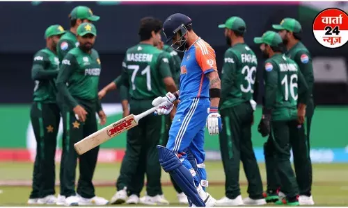 पाकिस्तान ने भारत को पहली बार किया आल आउट, भारत 119 रन बनाकर ढेर