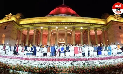 शपथ लेते ही एक्शन में मोदी 3.O सरकार, पहली कैबिनेट बैठक आज शपथ लेते ही एक्शन में मोदी 3.O सरकार, पहली कैबिनेट बैठक आज