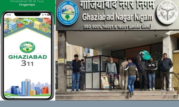 311 एप पर हाजिरी की व्यवस्था को ठेंगा दिखा रहे है कर्मचारी