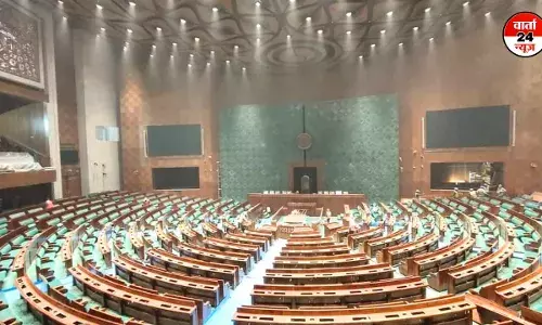 24 जून से शुरू हो सकता है संसद का विशेष सत्र!  जानें कब होगा लोकसभा अध्यक्ष का चुनाव