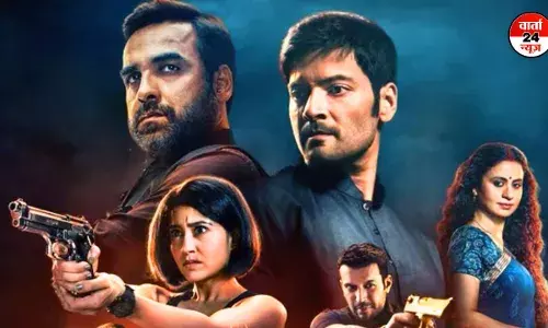 मिर्जापुर 3 का दमदार टीजर रिलीज, सोशल मीडिया पर आते ही मचा तहलका मिर्जापुर 3 का दमदार टीजर रिलीज, सोशल मीडिया पर आते ही मचा तहलका