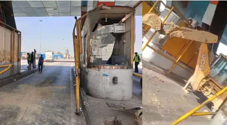 टोल मांगने पर जेसीबी से तोड़ दिया टोल बूथ, चार टोलकर्मी घायल