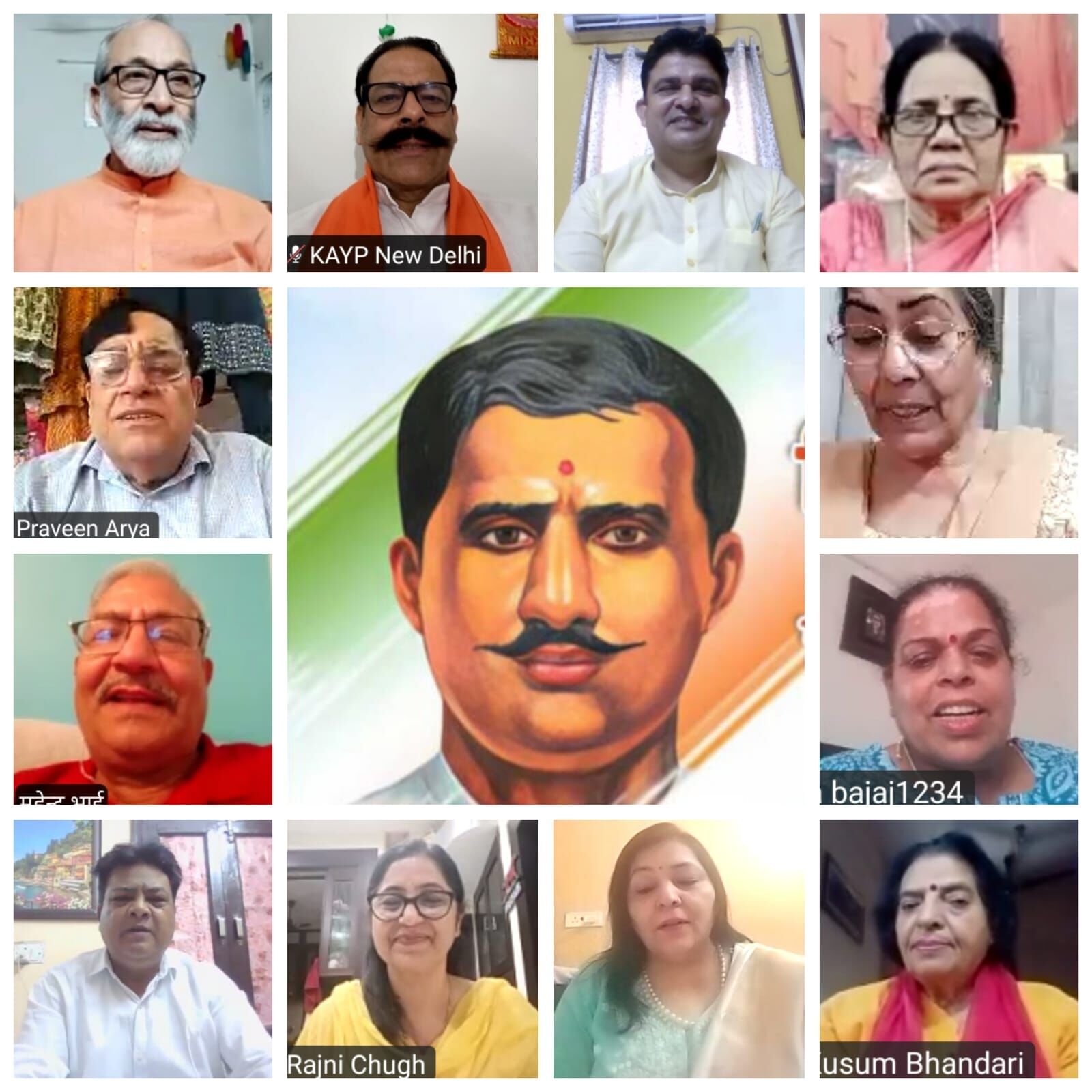 रामप्रसाद बिस्मिल के 127वें जन्मोत्सव पर जयेन्द्र आचार्य बोले- वह हमेशा युवाओं के प्रेरणा स्रोत रहेंगे