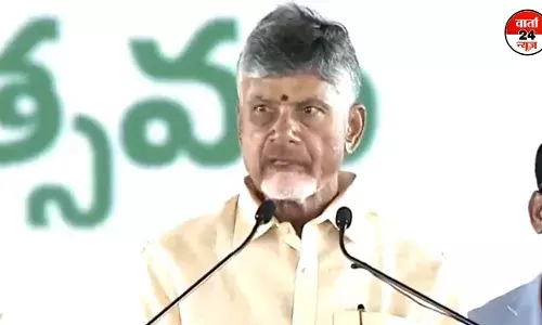 चंद्रबाबू नायडू ने आंध्र प्रदेश के सीएम पद की ली शपथ, इस मौके पर पीएम मोदी रहे मौजूद चंद्रबाबू नायडू ने आंध्र प्रदेश के सीएम पद की ली शपथ, इस मौके पर पीएम मोदी रहे मौजूद