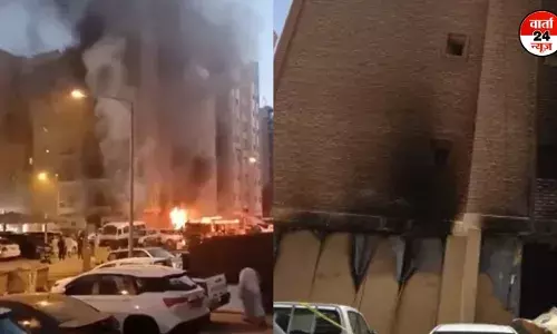 कुवैत की इमारत में लगी भीषण, 5 भारतीय सहित 41 की मौत कुवैत की इमारत में लगी भीषण, 5 भारतीय सहित 41 की मौत