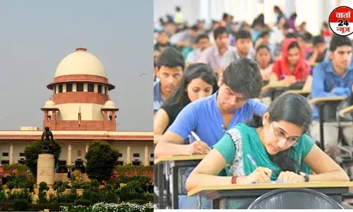 सुप्रीम कोर्ट ने NEET छात्रों के ग्रेस मार्क्स किए रद्द, 23 जून को होंगे री-एग्जाम