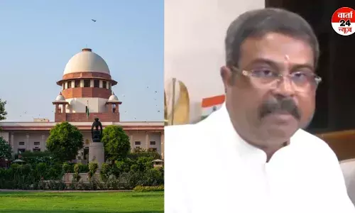नीट मामले में दाखिल की गई याचिकाओं पर सुप्रीम कोर्ट ने की सुनवाई, 2 हफ्ते में जवाब मांगा, शिक्षा मंत्री ने कहा-दोषियों को दंडित किया जायेगा नीट मामले में दाखिल की गई याचिकाओं पर सुप्रीम कोर्ट ने की सुनवाई, 2 हफ्ते में जवाब मांगा, शिक्षा मंत्री ने कहा-दोषियों को दंडित किया जायेगा