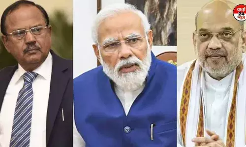 मोदी के तीसरे कार्यकाल में आतंकवाद को पूरी तरह से कुचलने के लिए देश ने कसी कमर ! जानिए पीएम मोदी ने आज हाई लेवल बैठक कर दिए क्या-क्या निर्देश मोदी के तीसरे कार्यकाल में आतंकवाद को पूरी तरह से कुचलने के लिए देश ने कसी कमर ! जानिए पीएम मोदी ने आज हाई लेवल बैठक कर दिए क्या-क्या निर्देश