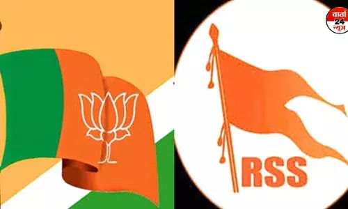 राम के न्याय के बहाने संघ के राष्ट्रीय कार्यकारिणी सदस्य इंद्रेश कुमार ने भाजपा पर कसा तंज, मची सियासी खलबली राम के न्याय के बहाने संघ के राष्ट्रीय कार्यकारिणी सदस्य इंद्रेश कुमार ने भाजपा पर कसा तंज, मची सियासी खलबली