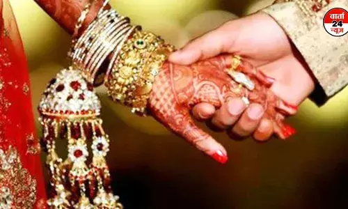 दुल्हन को दिए उपहार की सूची जिला प्रोबेशन विभाग को देनी होगी दुल्हन को दिए उपहार की सूची जिला प्रोबेशन विभाग को देनी होगी