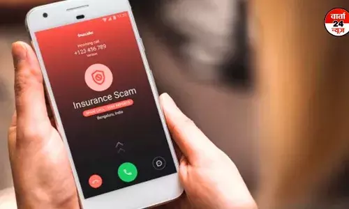 अब मोबाइल पर आने वाली हर कॉल की होगी पहचान, अब TrueCaller की जरूरत नहीं! सरकार ने की व्यवस्था अब मोबाइल पर आने वाली हर कॉल की होगी पहचान, अब TrueCaller की जरूरत नहीं! सरकार ने की व्यवस्था